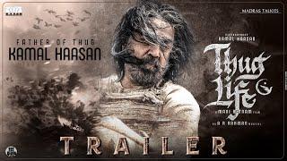 Thug Life - Concept Trailer | Kamal Haasan | Mani Ratnam | STR | AR Rahman | RKFI | MT | RG