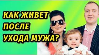 ️Сын певицы Дианы Гурцкая отказывается от её помощи