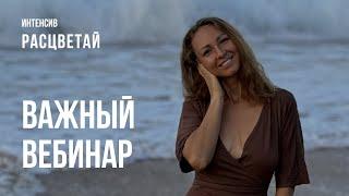 Как внутреннее состояние влияет на наше здоровье?