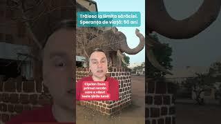 Tu știi de capitala Ouagadougou?