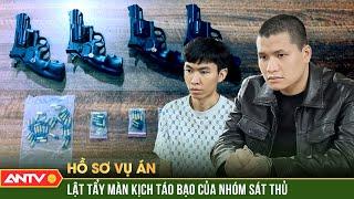 Vụ án chấn động nổ súng cướp 8 tỷ đồng ở Hưng Yên | Hồ sơ vụ án | ANTV