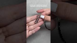 Серьги для Новичков своими руками  Бижутерия ручной работы Туториал по созданию украшений