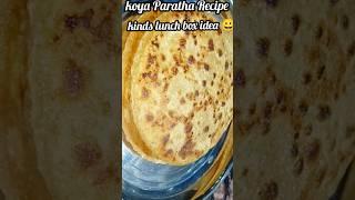 Mawa Recipe | koya Paratha Recipe #mawarecipe #mawaparath #viralrecipe #shortsfeed #shorts #trending