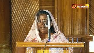 16-09-2024 | Holy Mass in Tamil | 06.00 AM | MADHA TV