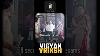 Journey of Student from 1st day to Exam 1st Question
