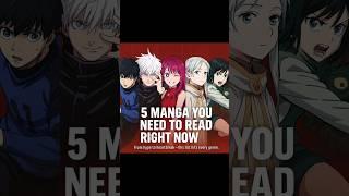 5 Manga You NEED To Read Right Now#TheManhwaRealm#manhwa #manhwareccomendation #mangareccomendation