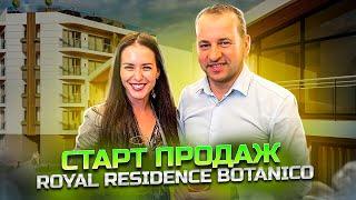 Инвестиции в недвижимость Грузии. Новый проект Royal Residence Botanico в Батуми.