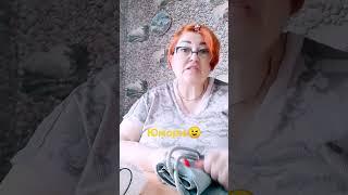 #Дельный совет