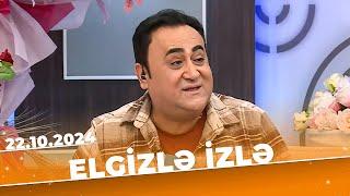 Elgizlə izlə | Tam bölüm | 22.10.2024