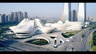 Changsha Meixihu International Culture and Art Centre  -- 长沙梅溪湖国际文化艺术中心