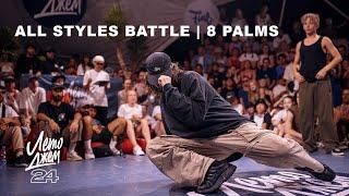 ALL STYLES BATTLE | 8 PALMS | YALTA SUMMER JAM 2024