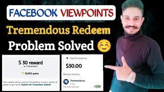 Facebook Viewpoints Withdrawal Process by Tremendous 2024 | Tremendous Business Email Domain Problem