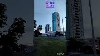Минск. ТЦ Титан по проспекту Дзержинского. Minsk. Titan shopping center on Dzerzhinsky Avenue.