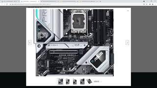 Rambling about the ASUS Z690 Motherboard line up