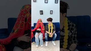 Gaav ki ladki se shaadi  || Gulshan kalra #shorts