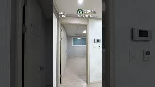 [화곡동빌라매매](4-465) 까치산역 역세권 2룸 빌라! 15년식 준신축급! 1~2인가구 추천드립니다~ 서울 강서구 화곡동 [까치산역빌라]