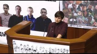 Відео освітнього порталу "Педагогічна преса"