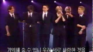 Sechskies - 기억해 줄래 in Dream Concert 2000