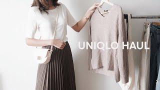 UNIQLO Try-On Haul | Silent Vlog