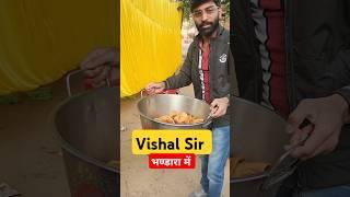 Vishal Sir MD Classes Bhandara | MD Classes Vlogs | #mdclassesvlogs #vishalsir