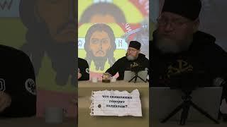 #православие #вера #молитва #сво #рпц