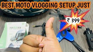 Low budget superb  motovlog setup |Easy way to mount phone in helmet