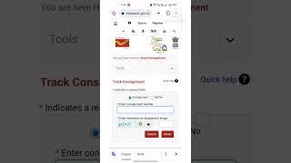 Speed Post Track kaise kare #Speedpost #Indianpostoffice # Dakghar #Courier #online #tracking #track