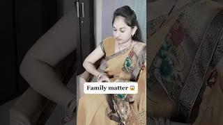 Family matter #viral #reels #instagood #dailypost  #husbandandwife #family #viralvideos