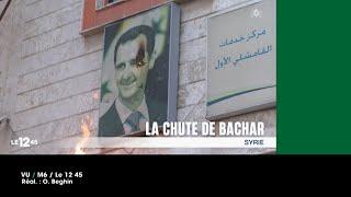 VU du 09/12/2024 : La chute de Bachar