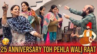 Mehendi & Dance | 25 Anniversary Toh Pehlan Wali Raat | Mandeep Vlogs | Mandeep Kaur