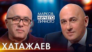 ХАТАЖАЕВ: Wargaming, "танчики", ВСУ, игры и патриоты, про "горение в аду" и как стать миллионером