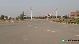 5 MARLA RESIDENTIAL PLOT FOR SALE IN CITI HOUSING FAISALABAD