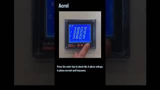 Acrel Electric | PZ Intelligent AC Panel Energy Meter