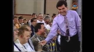 Leeds United movie archive - The Footballers Football Show - From Elland Road Aug 1993 ( part 2)