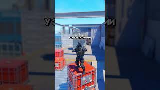 Это ГЕНИАЛЬНАЯ Позиция в CS2