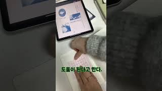 영어 필사 꾸준히 하는법!