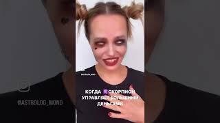 ЭНЕРГИЯ ФИНАНСОВОГО РОСТА