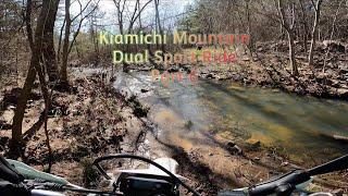 Dual Sport Ride in Clayton Oklahoma Part 6