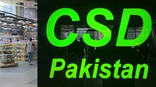 CSD PAKISTAN | THE CARING STORE