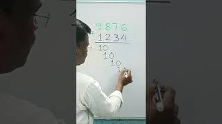 fast addition short trick#trending #maths#mathematics#math#shorts#education#youtubeshorts#addition