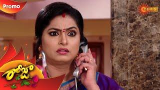 Roja - Promo | 26th September 19 | Gemini TV Serial | Telugu Serial