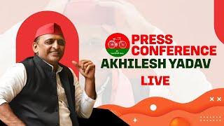 LIVE: Akhilesh Yadav press conference| Samajwadi Party |Bahraich violence | Seat Sharing |Canada row