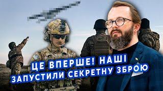 Началось! ВСУ в КРЫМУ сносят все БАЗЫ. Запустят РАКЕТЫ на 900 КМ? ЖАХНУТ ЗАВОДЫ в РФ. Храпчинский