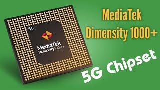 MediaTek Dimensity 1000+ Chipset Overview | 5G Chipset | Technary