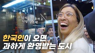 A rural village in Jordan that loves Koreans - Jordan trip (8)