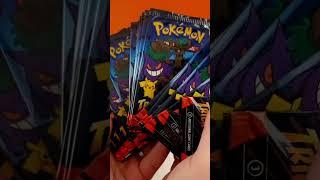 Trick or Trade 2024: The BEST Halloween Pokémon Cards! #pokemon #pokemontcg #pokemoncards