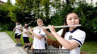 동북초 학교 소개 UCC 공모전 우수작(금상)