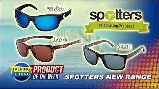 Product Of The Week - Spotters New Range