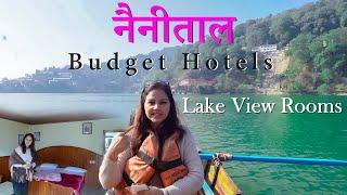 Budget Hotels in Nainital - Lake View Rooms Near Mall Road - Naini Lake Nainital