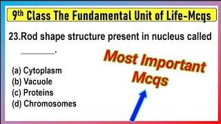 The Fundamental Unit of Life Class 9 MCQs Questions with Answers | Class 9 Science Cell Mcqs